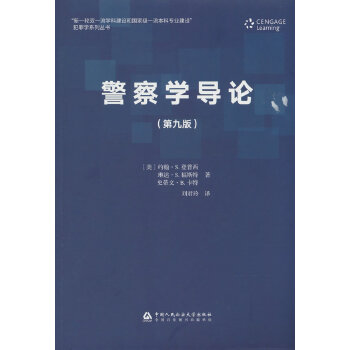  ����W��Փ