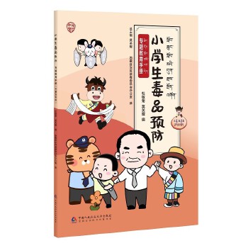 С�W(xu��)����Ʒ�A(y��)�����}�����փ�(c��)