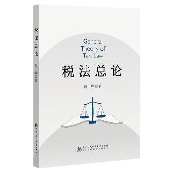  ������Փ