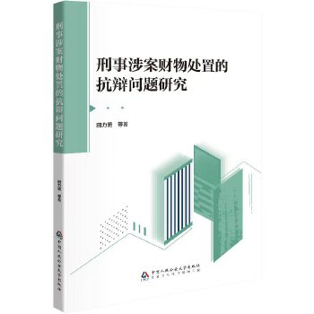  �����永ؔ(c��i)��̎�õĿ��q��(w��n)�}�о�