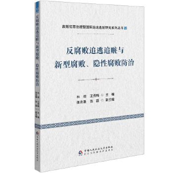  ������׷��׷�E�c���͸������[�Ը�������