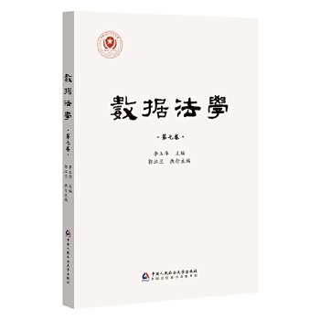 ��(sh��)��(j��)���W(xu��)