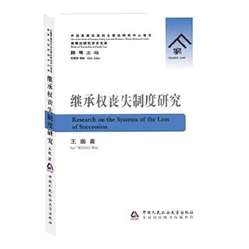  �^�Й�(qu��n)��ʧ�ƶ��о�