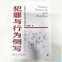 �����c�О�Ȍ�