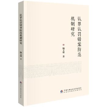  �J(r��n)���J(r��n)�P�e(cu��)�������C(j��)���о�