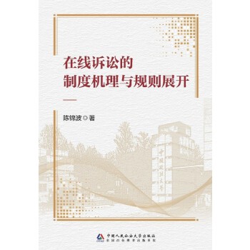  �ھ��V�A���ƶșC���cҎ(gu��)�tչ�_