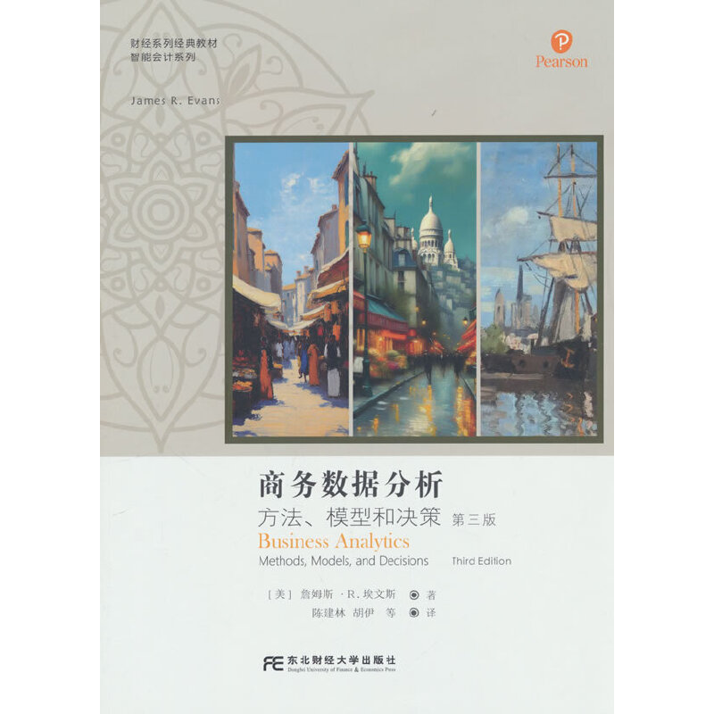 �̄�(w��)��(sh��)��(j��)������������ģ�ͺ͛Q��