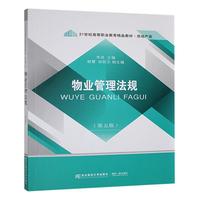 ��I(y��)������Ҏ(gu��)