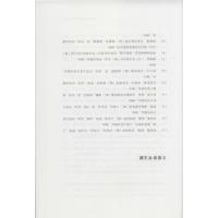 �I(y��ng)�N��ͨ�c�İ���(chu��ng)��