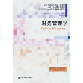  ؔ(c��i)��(w��)����W(xu��)