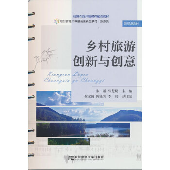  �l(xi��ng)�����΄�(chu��ng)���c��(chu��ng)��