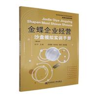 �����I(y��)��(j��ng)�I(y��ng)ɳ�Pģ�M��(sh��)Ӗ(x��n)�փ�(c��)