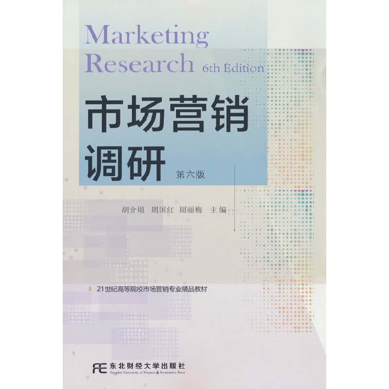 �Ј��I�N�{(di��o)��