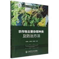 �r(n��ng)������Ҫ�s�ݷN����η���