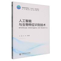 �˹������c���������R(sh��)�e���g(sh��)