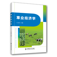 �ݘI(y��)��(j��ng)���W(xu��)