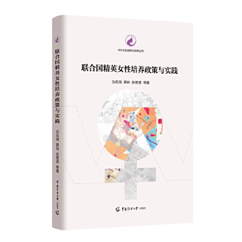  (li��n)�χ���ӢŮ�����B(y��ng)�����c���`