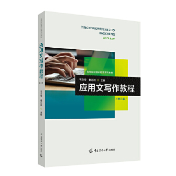  ��(y��ng)���Č�(xi��)���̳�