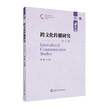  ���Ļ������о�