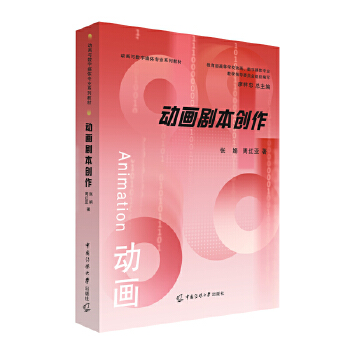  ��(d��ng)��������(chu��ng)��