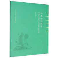 �Ļ��ӵ�����