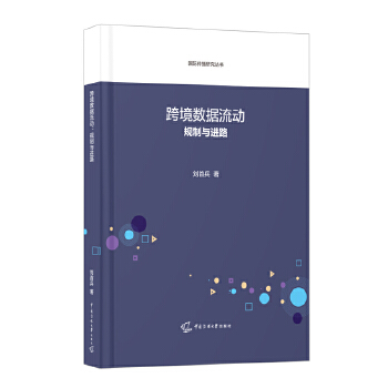  �羳��(sh��)��(j��)����(d��ng)��Ҏ(gu��)���c�M(j��n)·