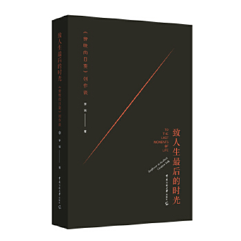  ���������ĕr(sh��)��