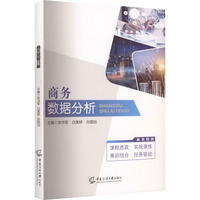 �̄�(w��)��(sh��)��(j��)����