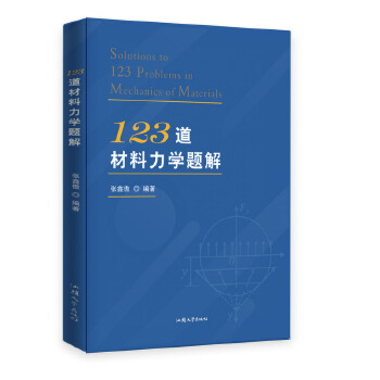  123���������W�}��