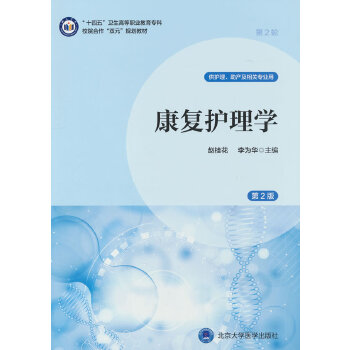  ����(f��)�o��W(xu��)