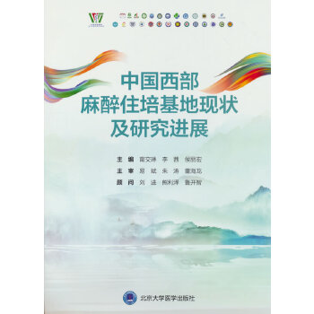  �Ї���������ס����جF(xi��n)��о��M(j��n)չ