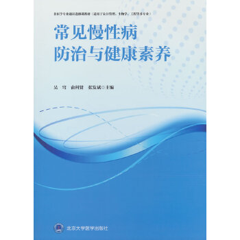  ��Ҋ(ji��n)���Բ������c�������B(y��ng)