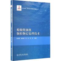 �������͙C�w�����̎�����g(sh��)