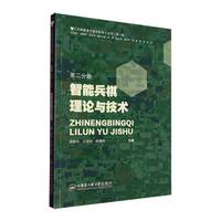 ���ܱ�����Փ�c���g(sh��)