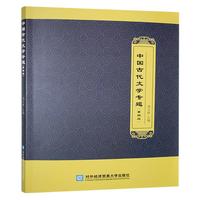 �Ї��Ŵ��ČW���}