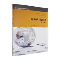 �̄�(w��)Ӣ�Z(y��)���g