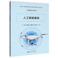 �˹����ܻ��A(ch��)