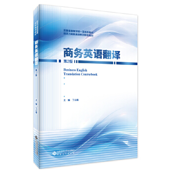 �̄�(w��)Ӣ�Z(y��)���g