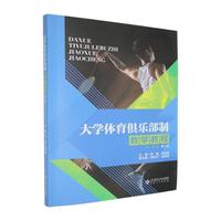 ��W�w���㘷���ƽ̌W�̳�