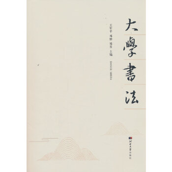  ��W(xu��)����