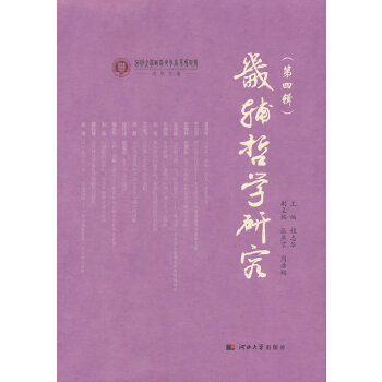  ���o�܌W�о�