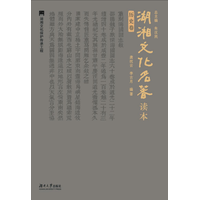 �����Ļ������x�����vʷ��