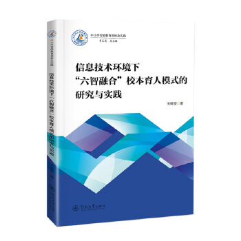  ��Ϣ���g(sh��)�h(hu��n)���¡������ںϡ�У������ģʽ���о��c���`