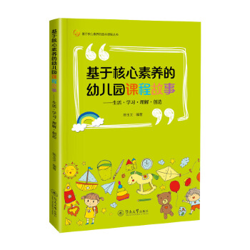  ���ں������B(y��ng)���׃��@�n�̹��£�����W�������⡤��(chu��ng)��