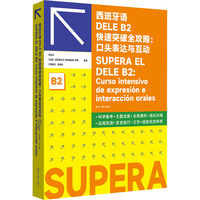 �������Z(y��)DELE B2����ͻ��ȫ����