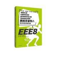 �������Z���˹P�g����ͻ��80ƪ