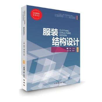  ���b�Y(ji��)��(g��u)�O(sh��)Ӌ(j��)