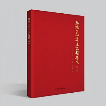  �����Ļ��z�a�īI���ɡ��༯