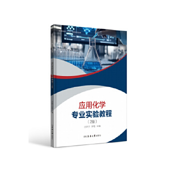  ��(y��ng)�û��W(xu��)���I(y��)��(sh��)�(y��n)�̳�