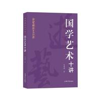 ���W(xu��)ˇ�g(sh��)ʮ�v�����b�棩